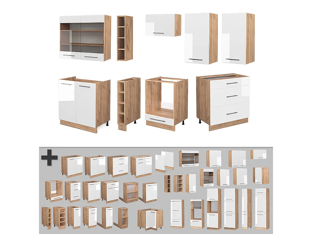 Cuisine blanc brillant/chêne doré 235x60x81.6 fame-line