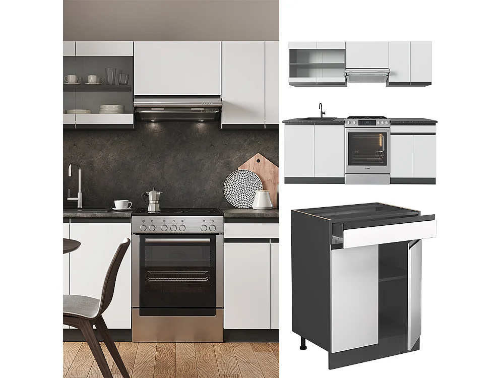 Mueble de cocina blanco/antracita 200x46x81.6 r-line