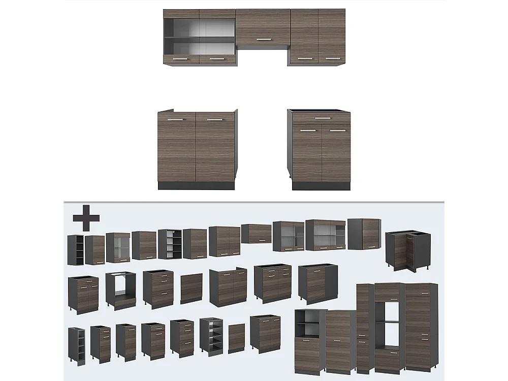 Mueble de cocina gris noble/antracita 200x60x81.6 r-line