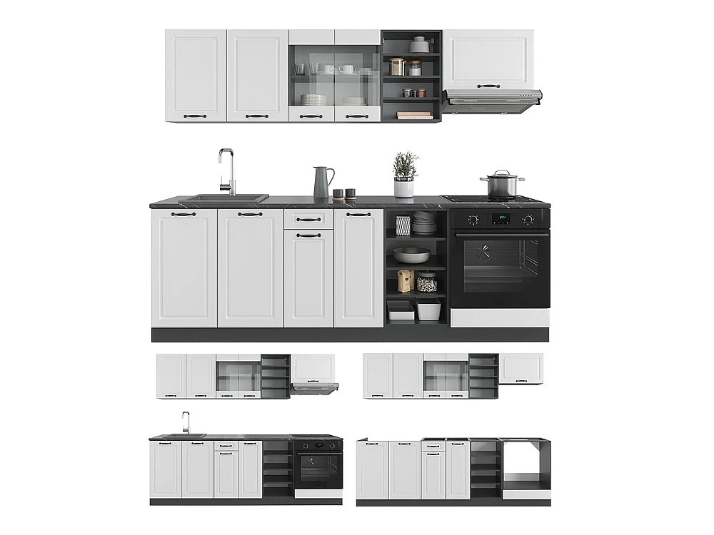 Cuisine blanc cottage/anthracite 240x46x81.6 r-line