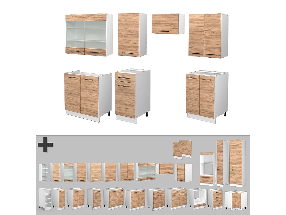 Køkkenrække gold power eg/hvid 240x60x81.6 fame-line