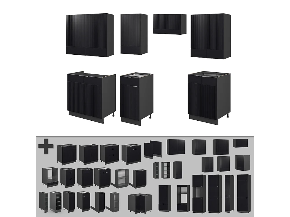 Cuisine noir rayé/anthracite 240x60x81.6 fame-line