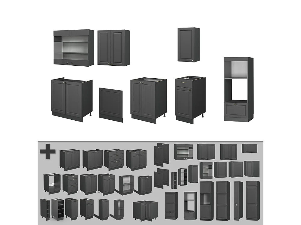 Mueble de cocina antracita-oro landhaus 300x60x81.6 fame-line