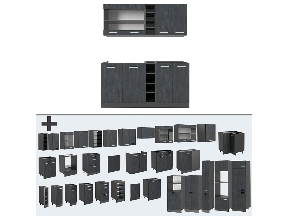 Cocina versátil hormigón negro/antracita 160x60x81.6 r-line
