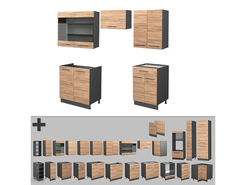 Mueble de cocina oro power roble/antracita 200x60x81.6 fame-line