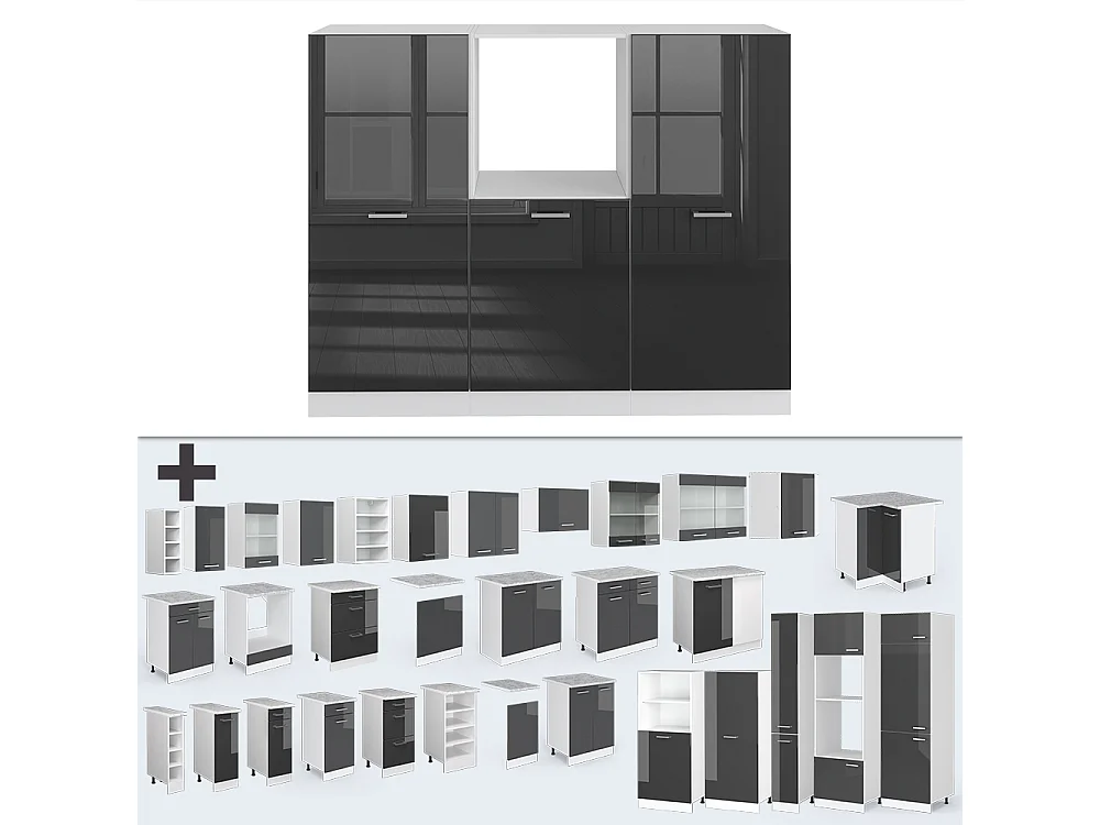 Bloque de cocina antracita brillo intenso/blanco 180x46x81.6 r-line