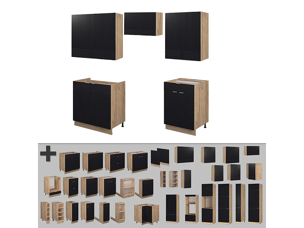 Cuisine noir rayé/chêne doré 200x60x81.6 fame-line