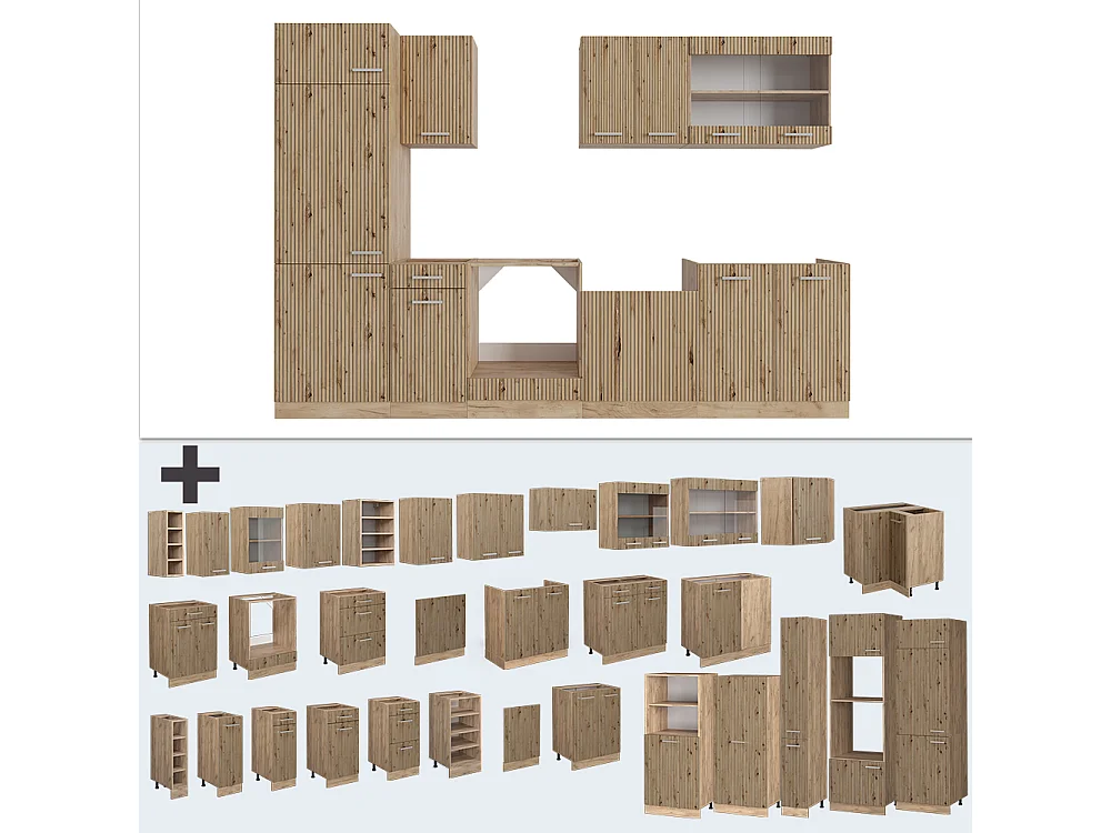 Mueble de cocina roble artesanal/roble dorado 300x60x81.6 r-line