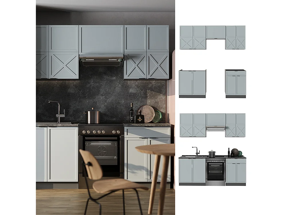 Cuisine bleu clair-gris/anthracite 200x60x81.6 fame-line