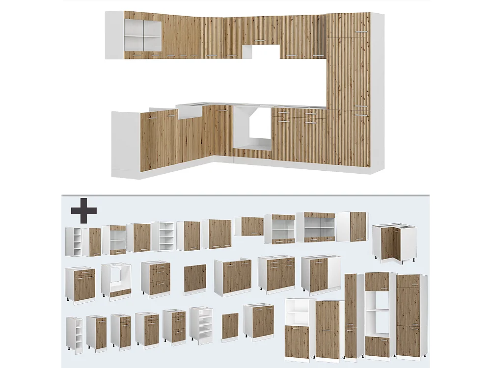 Kogoszczona kuchnia dąb rzemieślniczy/biały 287x60x81.6 r-line