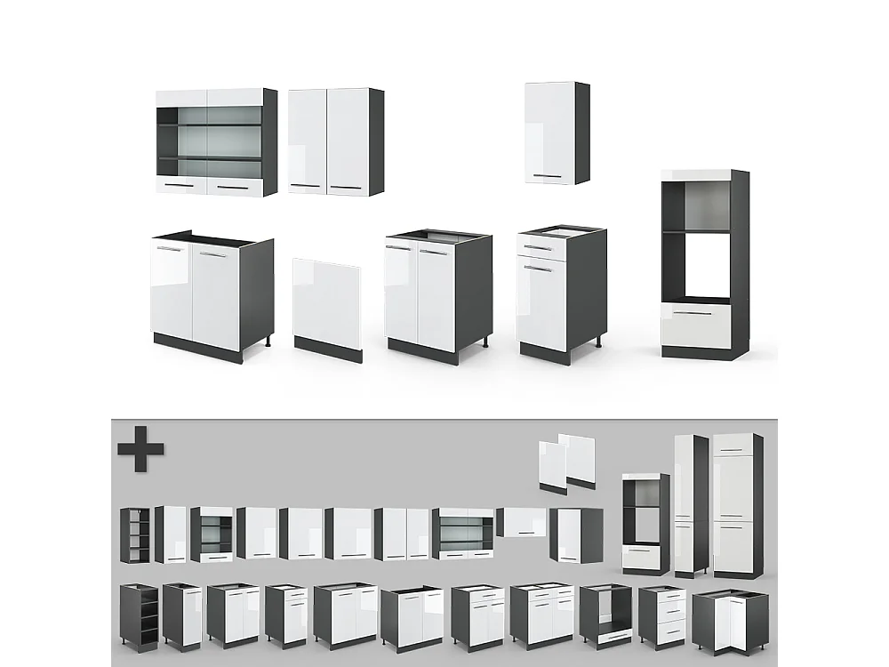 Cuisine blanc brillant/anthracite 300x46x81.6 fame-line