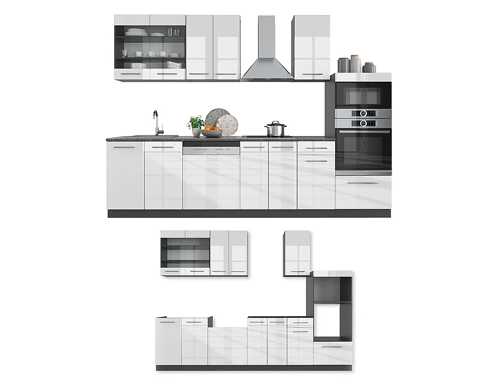 Cuisine blanc brillant/anthracite 300x46x81.6 fame-line