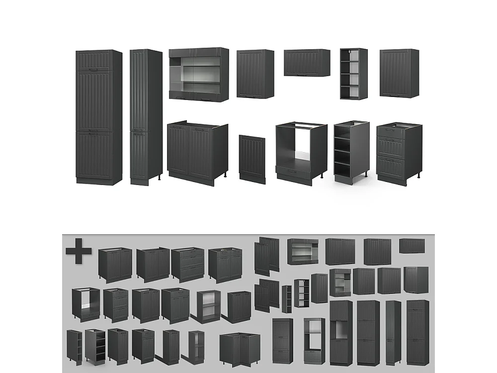 Mueble de cocina gris oscuro 355x60x81.6 fame-line