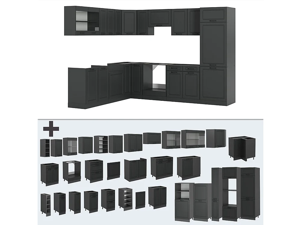 Cozinha de canto casa de campo antracite/antracite 287x60x81.6 r-line