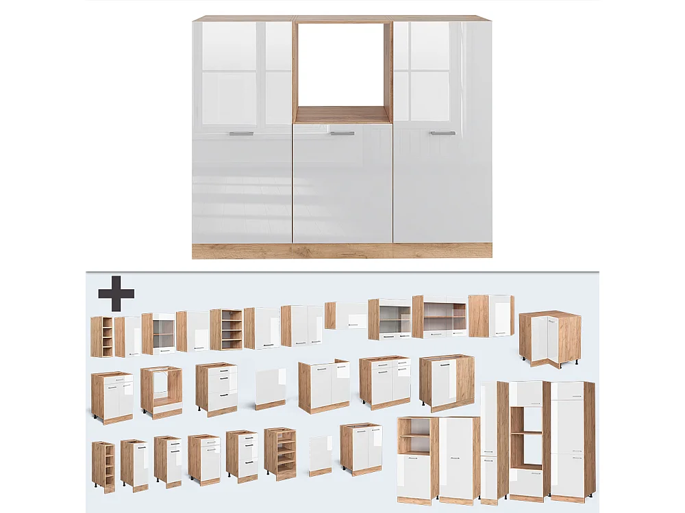 Bloc cuisine blanc brillant/chêne doré 180x46x81.6 r-line