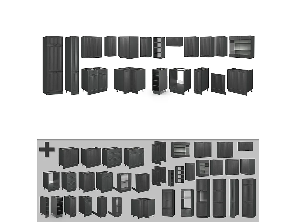 Cuisine en angle gris foncé 347x60x81.6 fame-line