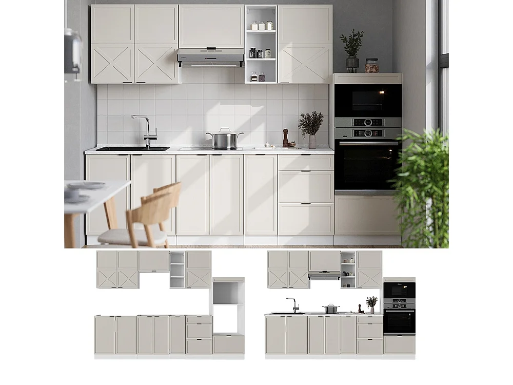 Mueble de cocina gris/beige/blanco 280x46x81.6 fame-line