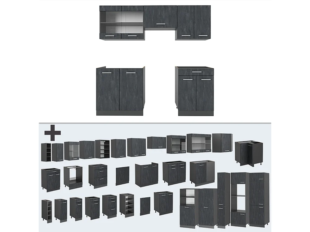 Mueble de cocina hormigón negro/antracita 200x60x81.6 r-line