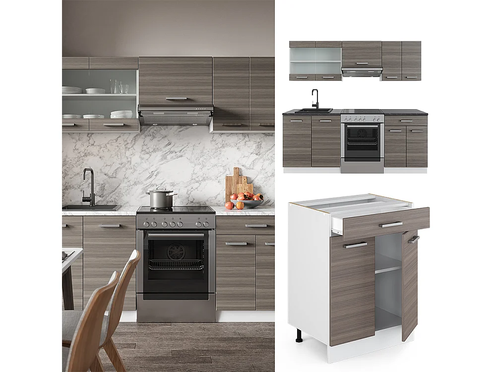 Cuisine gris noble/blanc 200x60x81.6 r-line