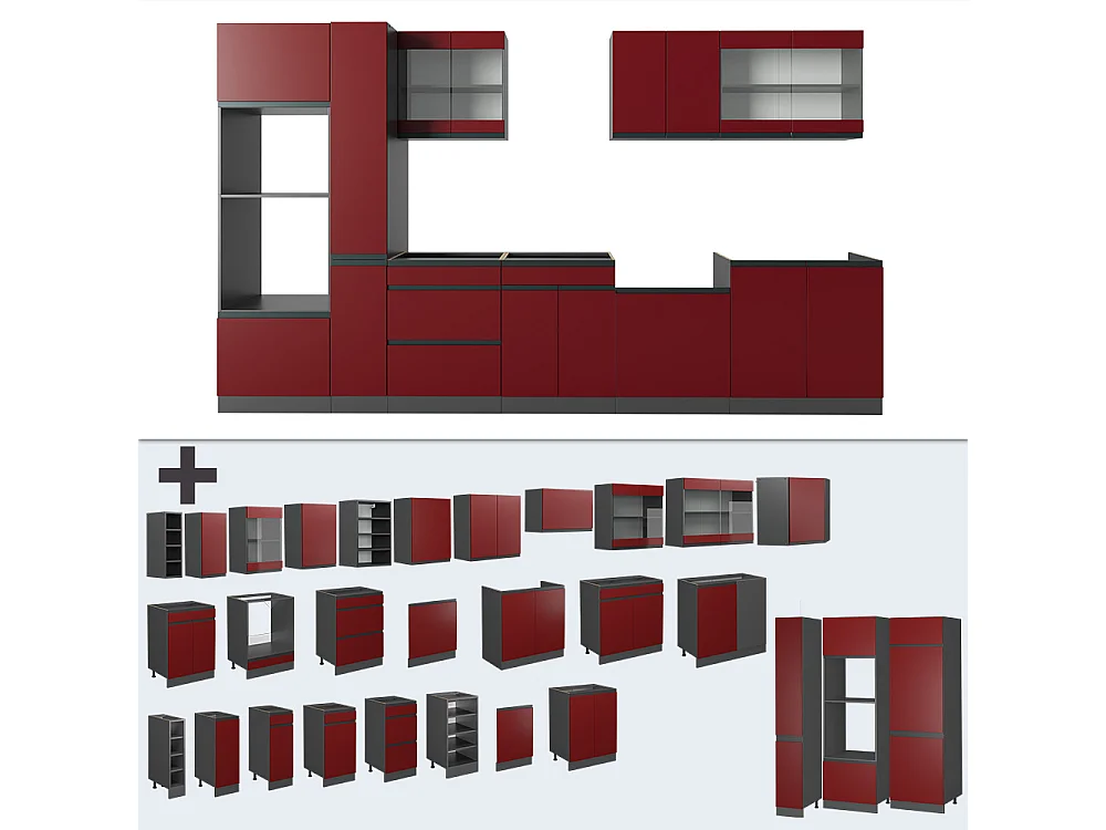 Cuisine rouge/anthracite 350x46x81.6 r-line