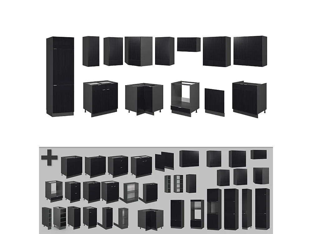 Cuisine en angle noir rayé/anthracite 287x60x81.6 fame-line