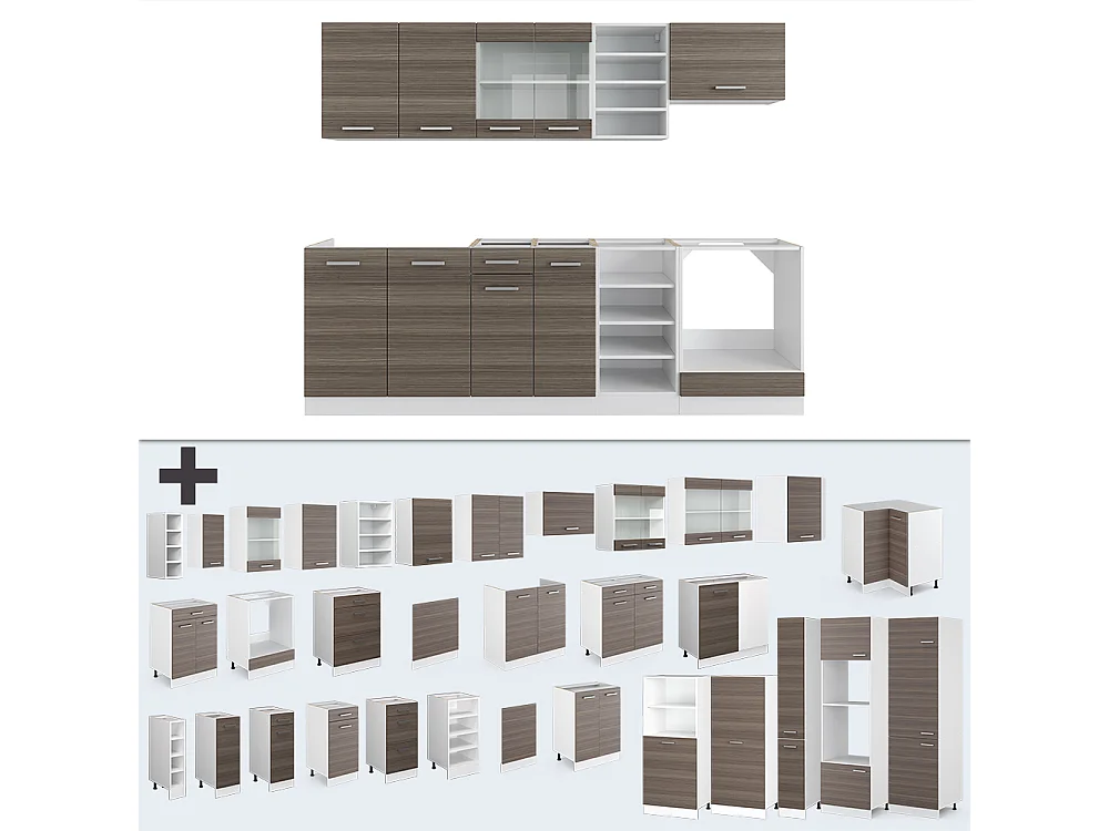 Cuisine gris noble/blanc 240x60x81.6 r-line
