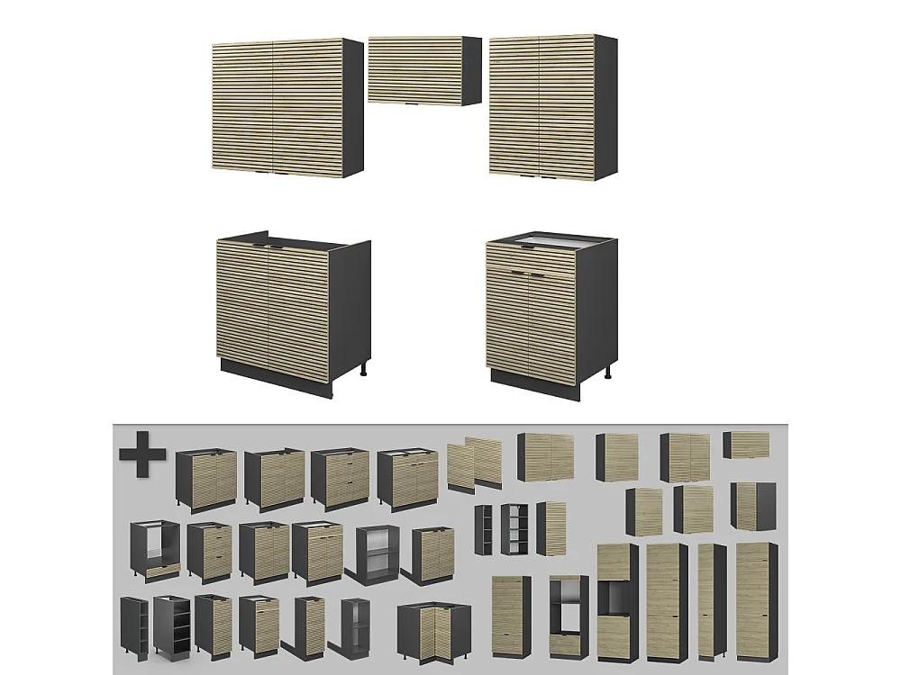 Cuisine chêne lambris/anthracite 200x60x81.6 fame-line