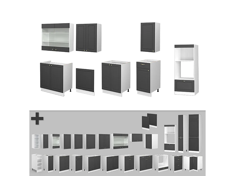 Cuisine anthracite-or/blanc 300x60x81.6 fame-line