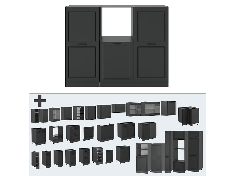 Bloque de cocina antracita casa de campo/antracita 180x46x81.6 r-line