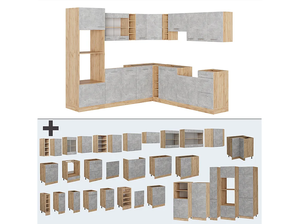 Cuisine en angle béton/force dor chêne 247x60x81.6 r-line