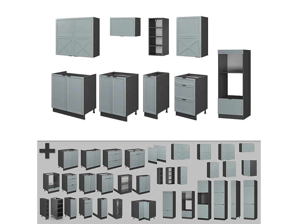 Cuisine bleu clair-gris/anthracite 280x60x81.6 fame-line