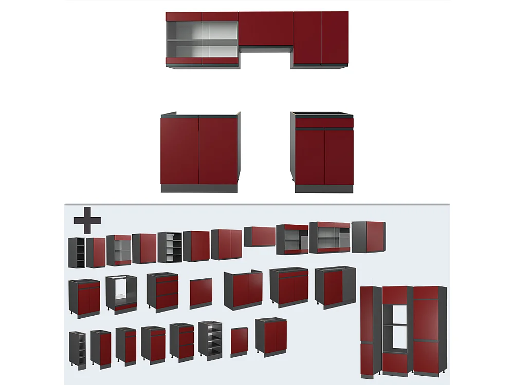 Mueble de cocina rojo/antracita 200x60x81.6 r-line