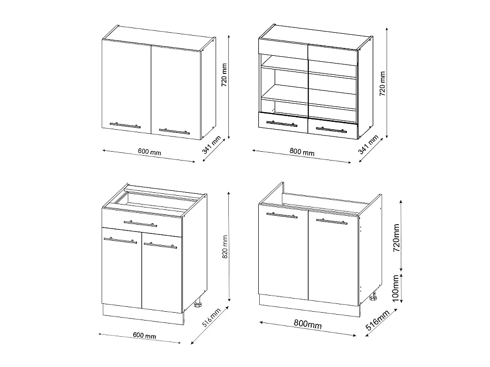 Cuisine anthracite maison de campagne/blanc 140x60x81.6 fame-line