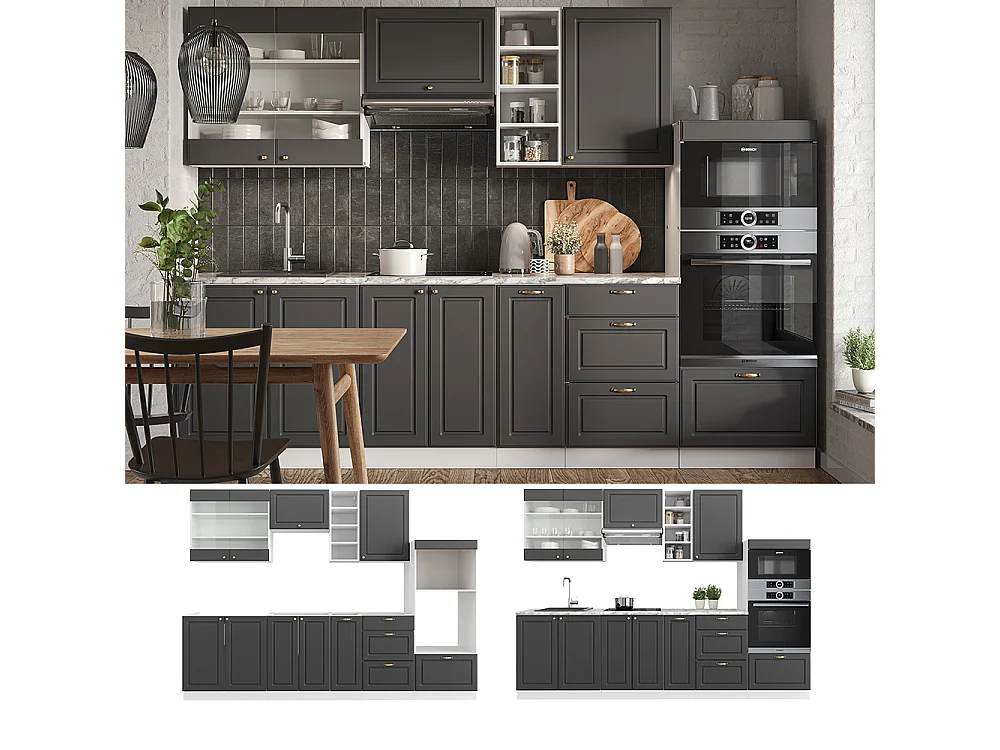 Mueble de cocina antracita-oro/blanco 280x60x81.6 fame-line