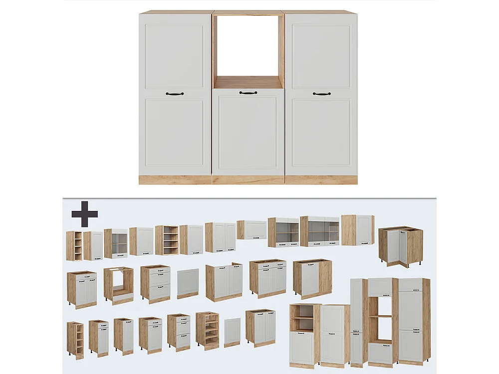 Bloc cuisine blanc campagnard/chêne doré 180x46x81.6 r-line