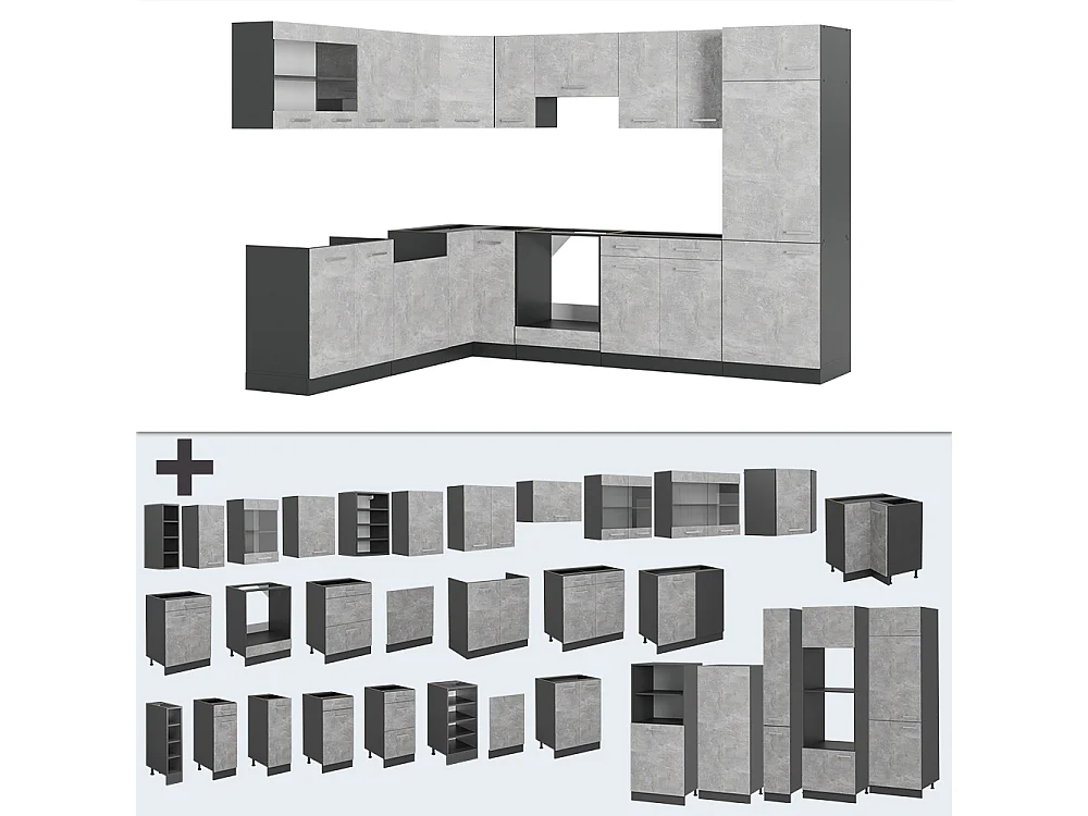Hörnkök betong/antracit 287x60x81.6 r-line