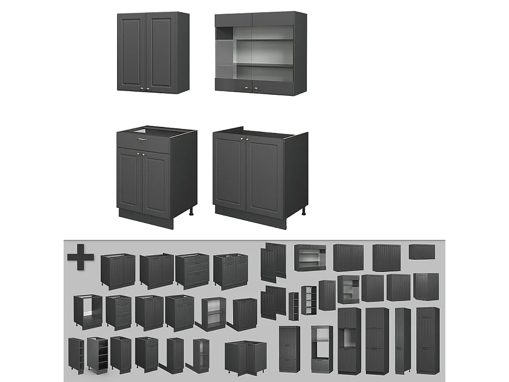 Cuisine anthrazit-gold landhaus 140x46x81.6 fame-line