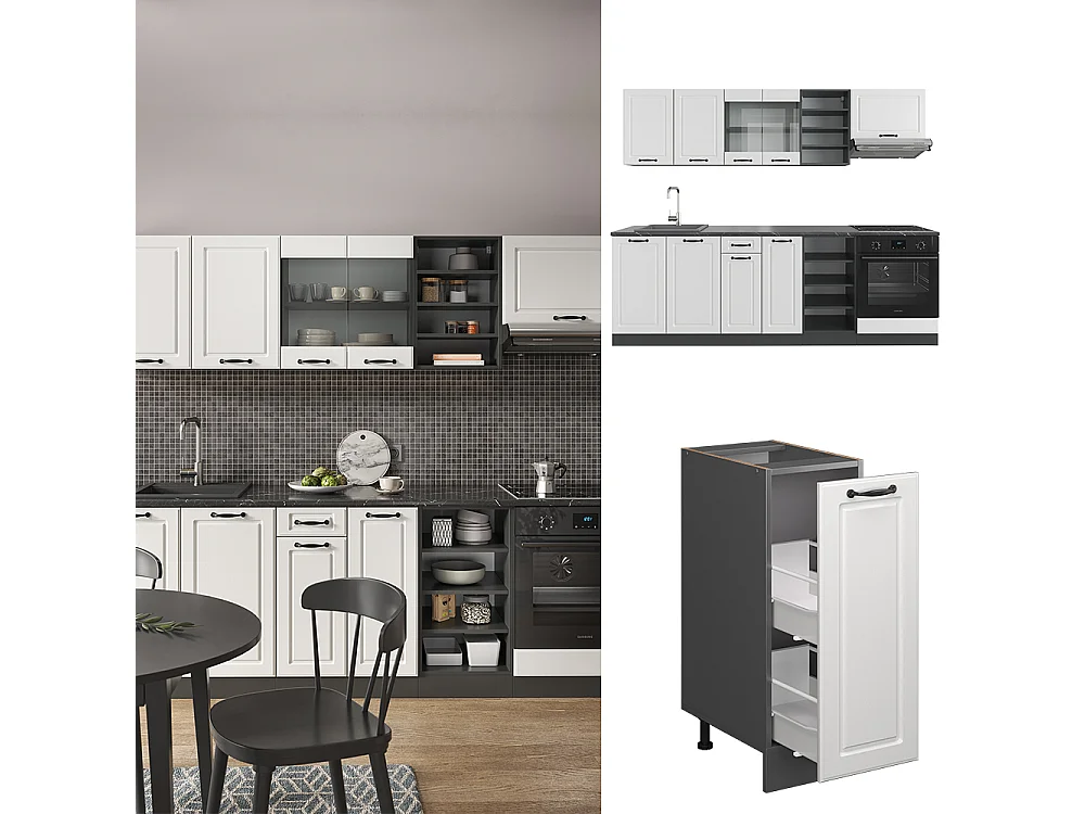 Kitchenette casa de campo branca/antracite 240x60x81.6 r-line