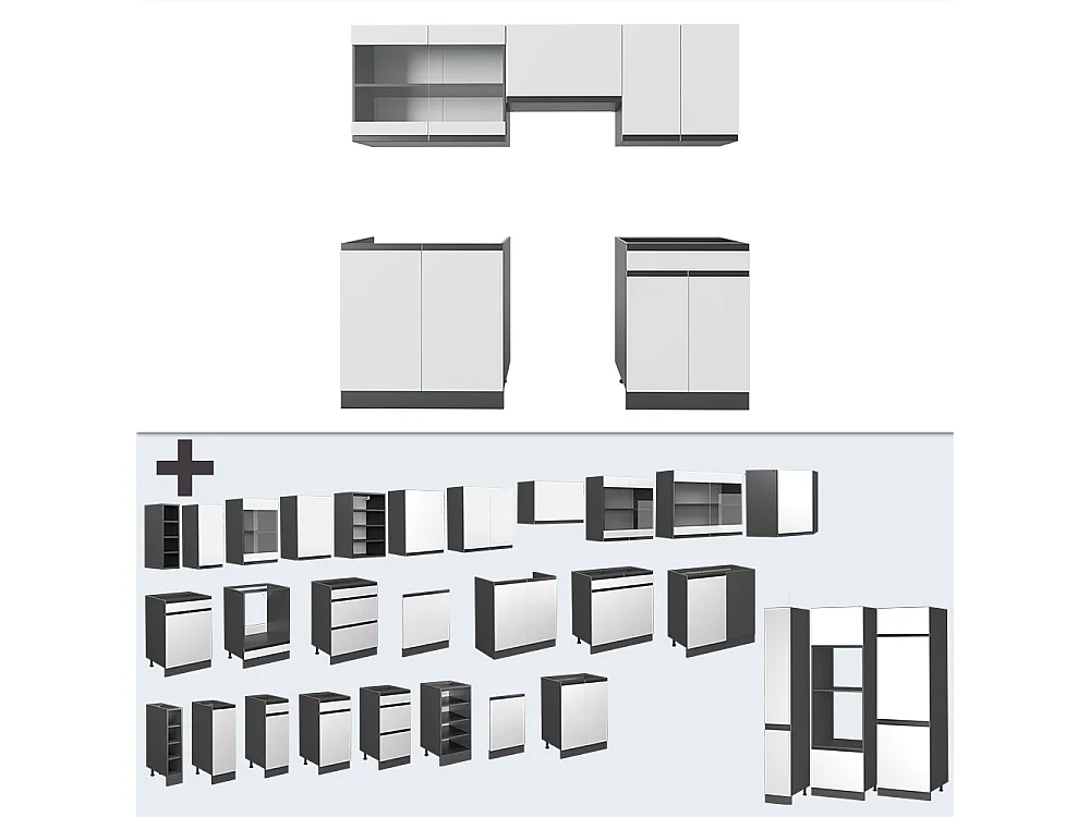 Cuisine blanc/anthracite 200x60x81.6 r-line