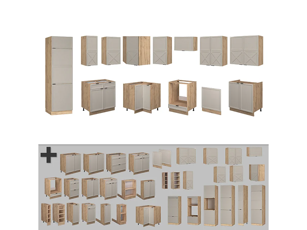 Cuisine en angle grisbeige/chêne doré 227x60x81.6 fame-line