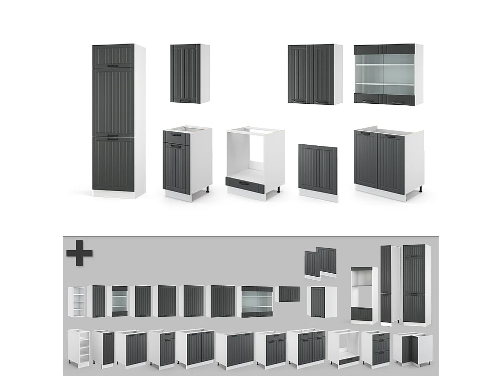 Mueble de cocina antracita casa de campo/blanco 300x60x81.6 fame-line