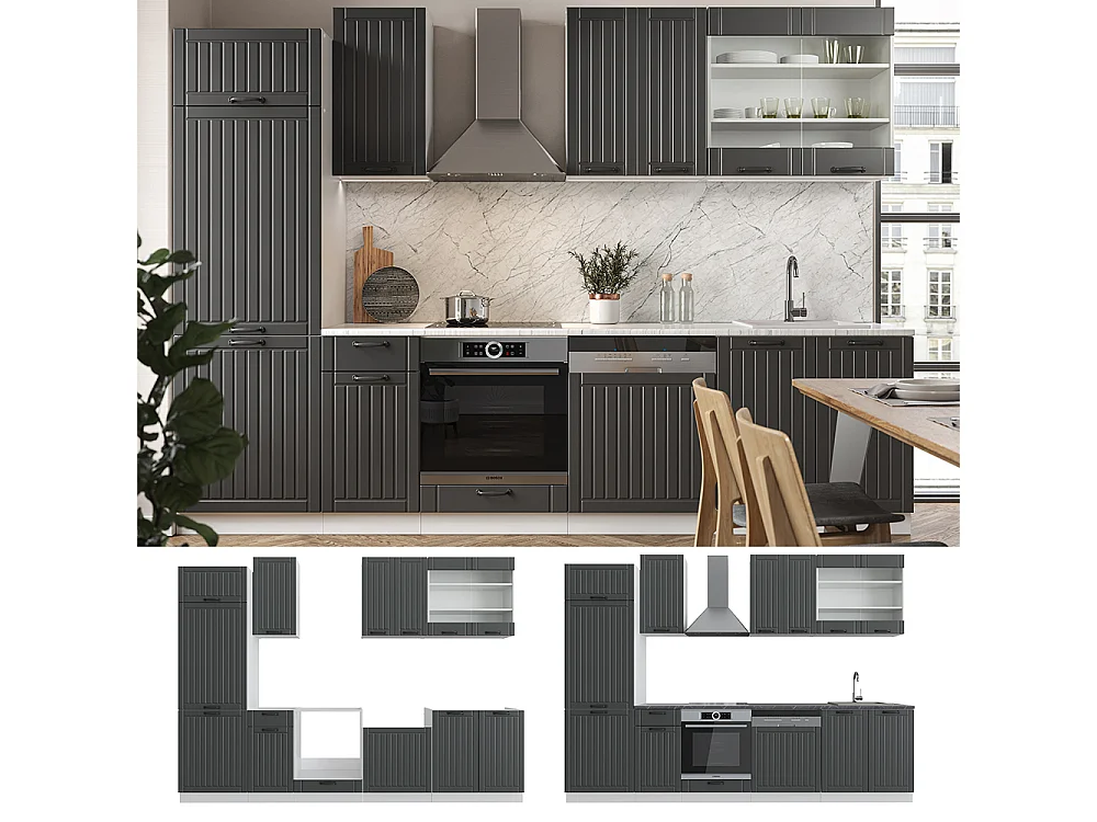 Cuisine anthracite maison de campagne/blanc 300x60x81.6 fame-line