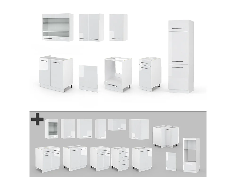 Cuisine blanc brillant/blanc 300x60x81.6 fame-line