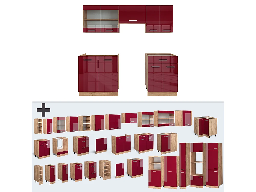 Cuisine rouge brillant/chêne doré 200x46x81.6 r-line