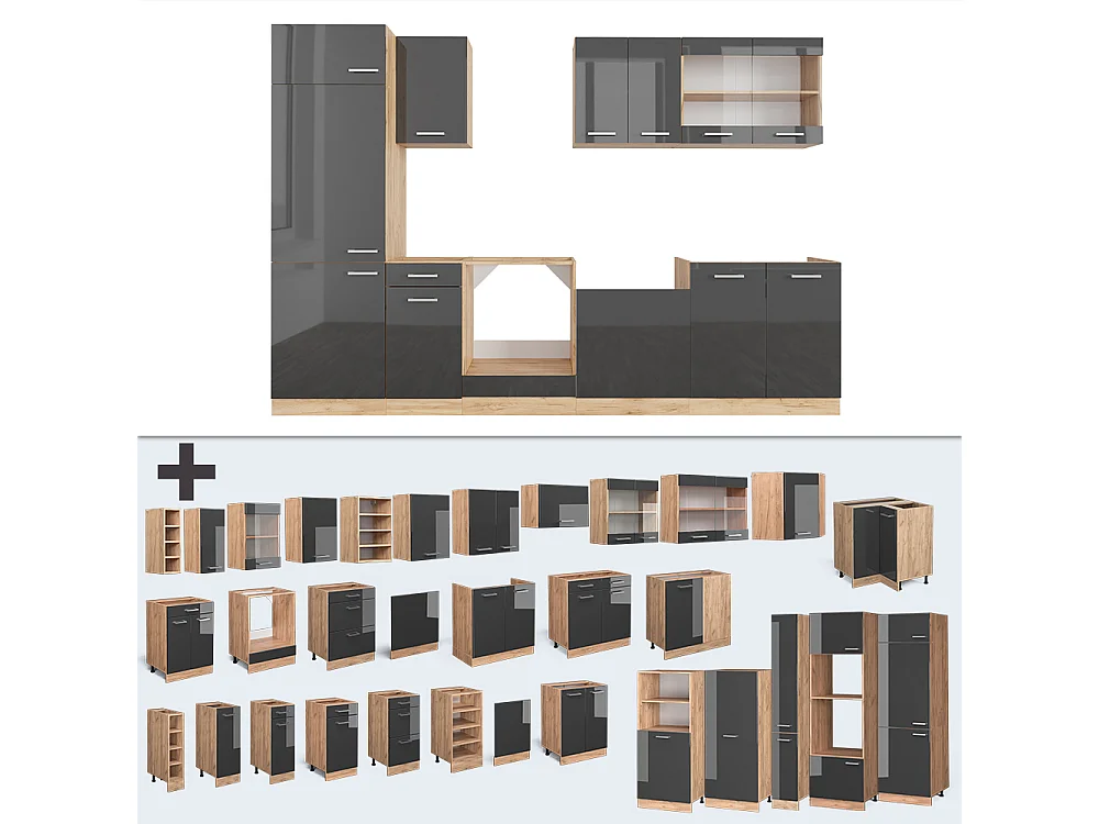 Cuisine anthracite brillant/chêne doré 300x46x81.6 r-line