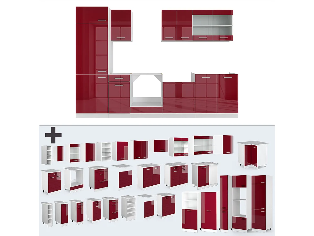 Cuisine rouge brillant/blanc 300x60x81.6 r-line