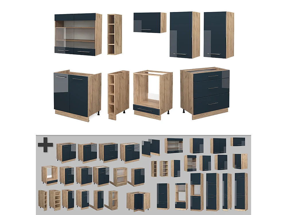 Muebles de cocina  azul oscuro alto brillo/roble dorado 235x46x81.6 fame-line