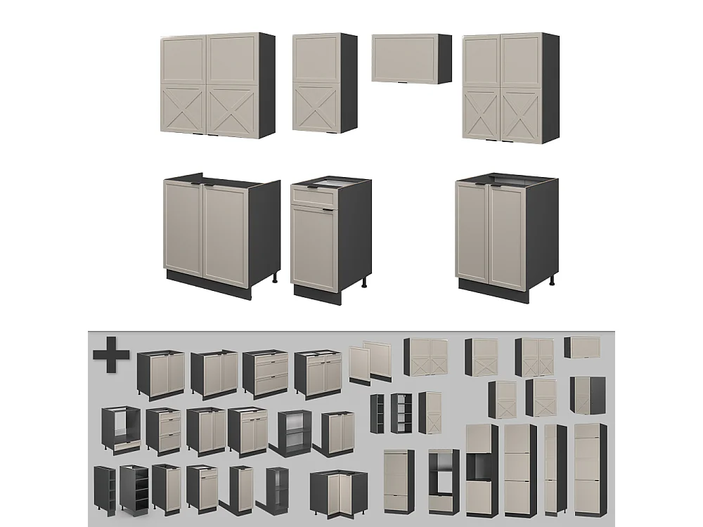 Pentry gråbeige/antracit 240x60x81.6 fame-line