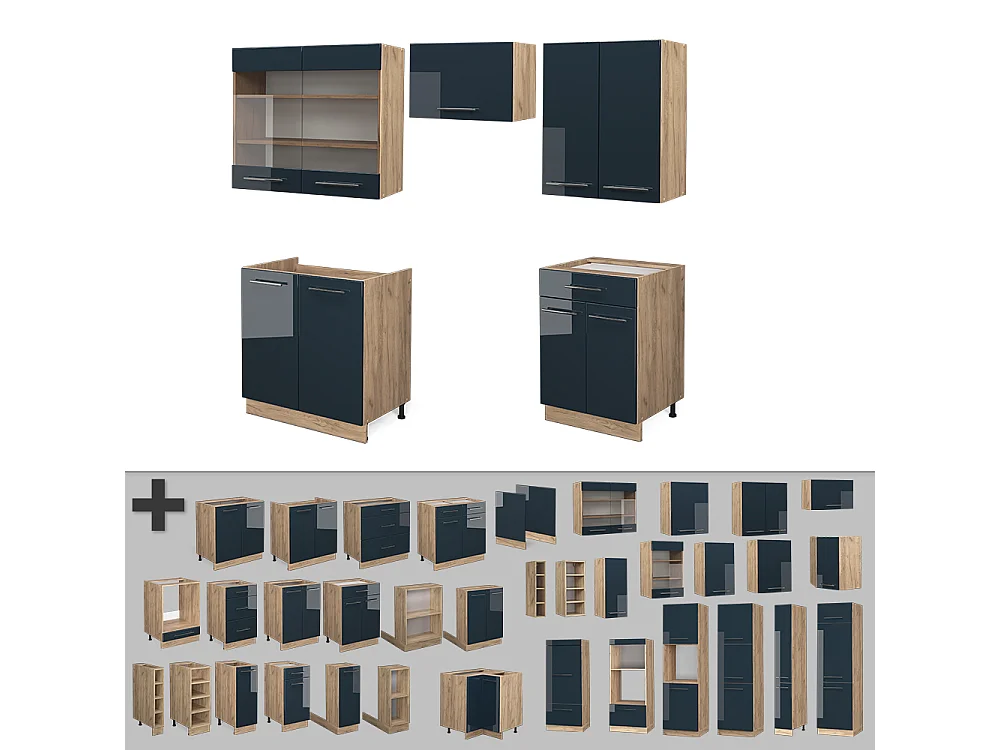 Muebles de cocina  azul oscuro alto brillo/roble dorado 200x46x81.6 fame-line