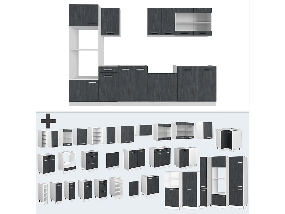 Mueble de cocina hormigón negro/blanco 300x60x81.6 r-line
